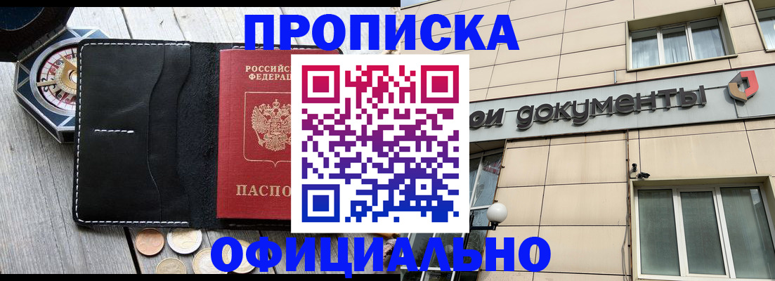 форма 3 в Нижнем Новгороде