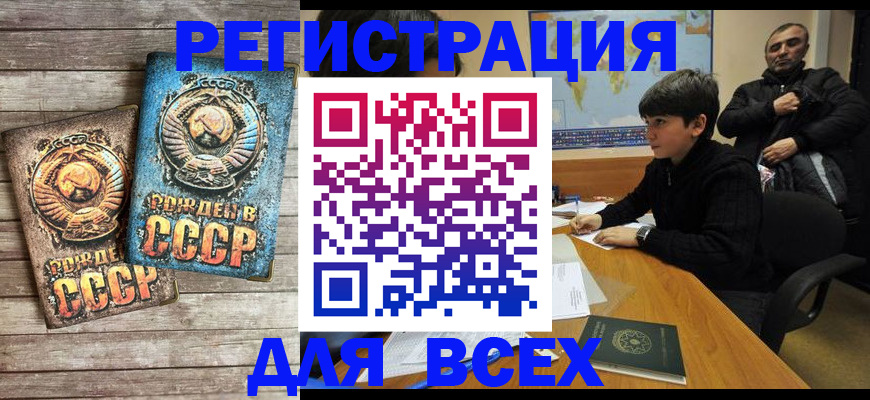 форма 3 в Нижнем Новгороде